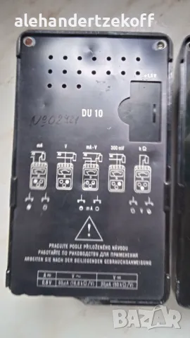Ретро мултицет мултиметри DU - 10, снимка 8 - Друга електроника - 49849495