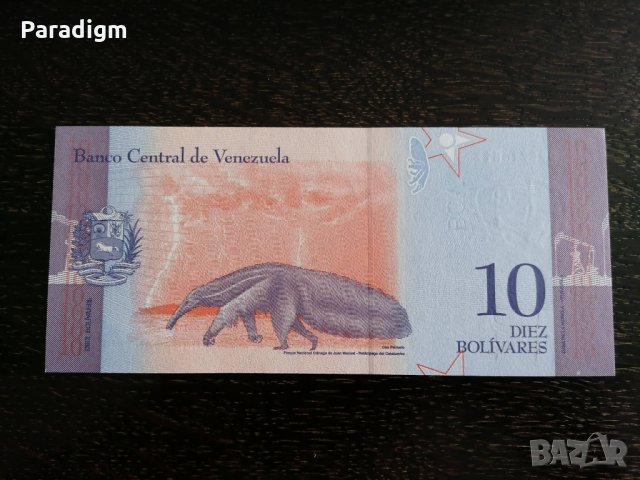 Банкнота - Венецуела - 10 боливара UNC | 2018г., снимка 2 - Нумизматика и бонистика - 27050433
