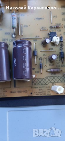 Продавам t.con-6870C-0452A,Wi-Fi module-WLU5053-D4 от тв.TOSHIBA 50L4333D , снимка 5 - Телевизори - 29069930