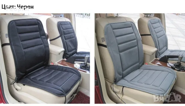 Подгряваща седалка за кола, снимка 5 - Друга електроника - 49549345