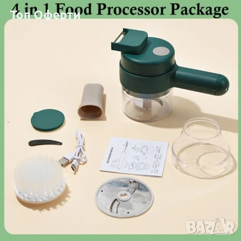 Комплект ръчна електрическа резачка за зеленчуци 4 в 1 - Gatling, снимка 8 - Аксесоари за кухня - 48422634