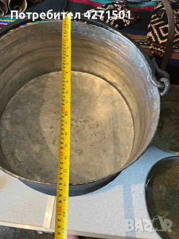 Стари вещи цени на телефона , снимка 4 - Колекции - 52906971