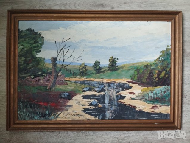 Стара картина - пейзаж
