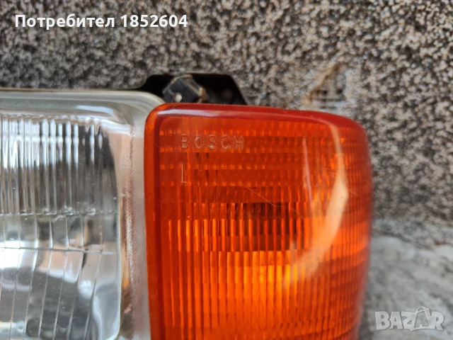 Ляв фар с мигач Ауди 80 1985г. BOSCH, снимка 6 - Части - 37299612