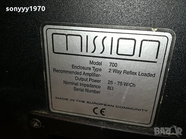 mission model 700-1 брои 0607212141, снимка 14 - Тонколони - 33444551