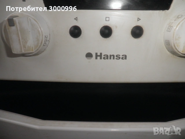 Продавам  готварска  печка  с  керамични  котлони  ., снимка 2 - Печки, фурни - 53490144