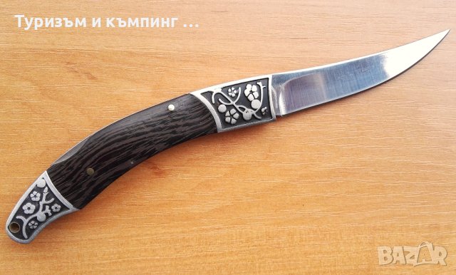 Сгъваем нож /21,5 см/, снимка 3 - Ножове - 43838107