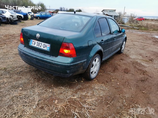 Volkswagen Bora 2001г 1.9 tdi 116pd НА ЧАСТИ , снимка 4 - Автомобили и джипове - 27392211