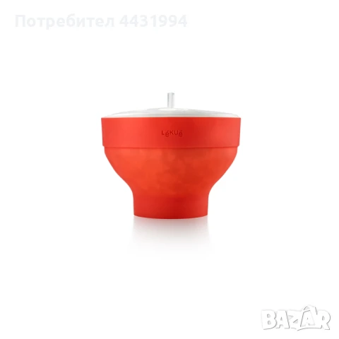 Купа за приготвяне на пуканки в микровълнова Lekue