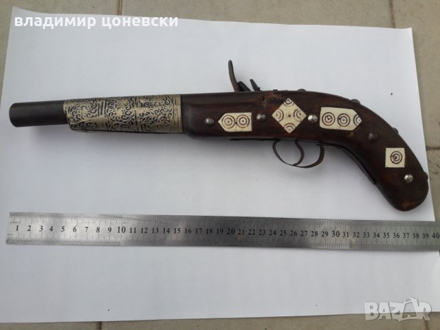 Стар красив кремъчен пистолет,пищов,пушка,оръжие, снимка 5 - Колекции - 26884626