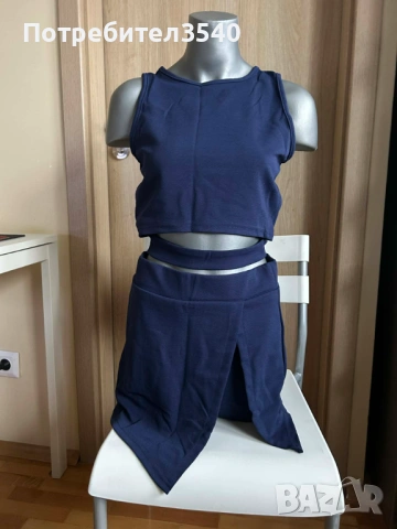 Тъмносин летен сет