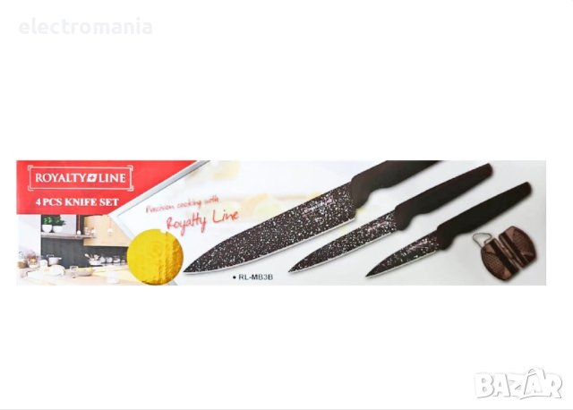 комплект ножове с точило ,RoyaltyLine’ RL-MB3B , снимка 1