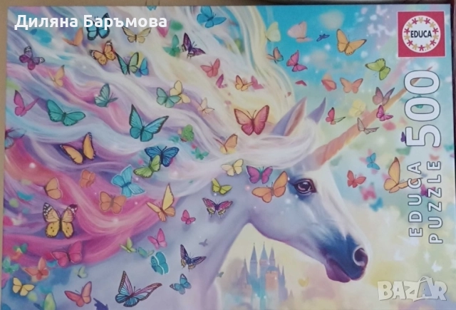 ПЪЗЕЛИ 500Ч., снимка 12 - Пъзели - 52228712