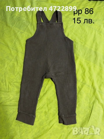 Детски дрешки 86 размер, снимка 6 - Детски комплекти - 53304840