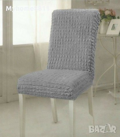 Универсален калъф за стол, снимка 8 - Столове - 27471992