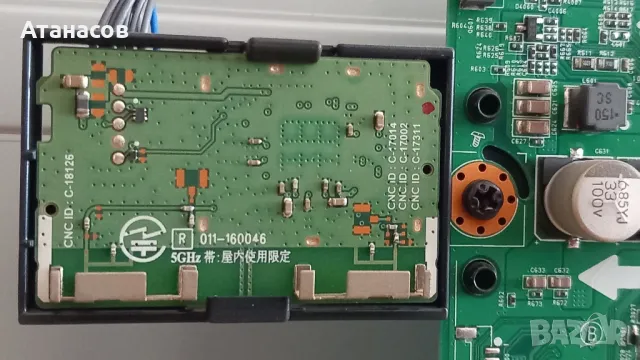 LG-28MT49S-PZ на части, снимка 12 - Части и Платки - 47512574