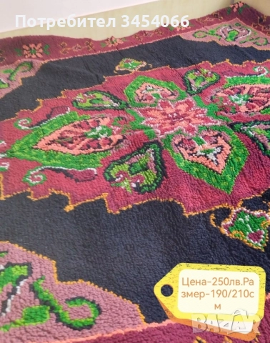 Нови китеници, покривки за легло, килим. , снимка 7 - Покривки за маси - 52141284