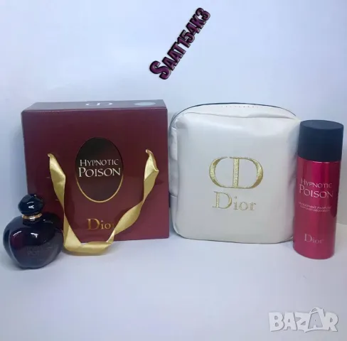 парфюми christian dior