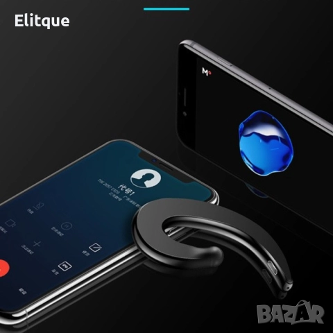 Безжична слушалка за телефон в четири цвята, снимка 3 - Друга електроника - 52819867