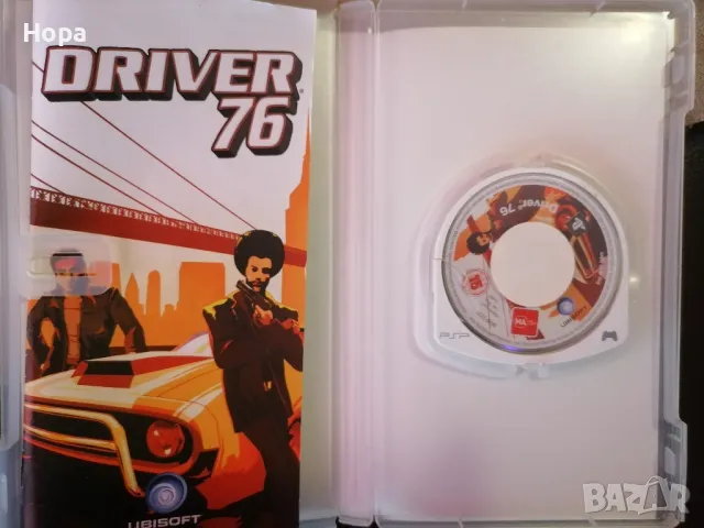 Игри за PSP , снимка 2 - Игри за PlayStation - 47600042