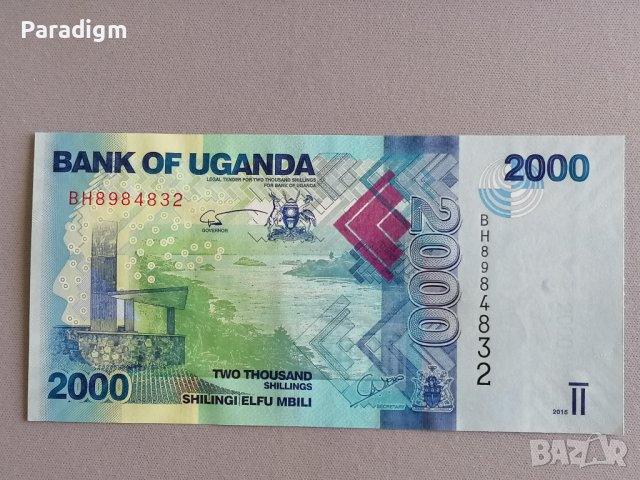 Банкнота - Уганда - 2000 шилинга UNC | 2021г., снимка 1 - Нумизматика и бонистика - 40448726