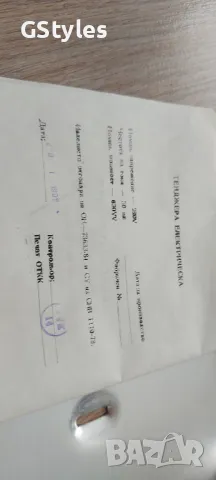 нова електрическа тенджера , снимка 6 - Съдове за готвене - 49327958