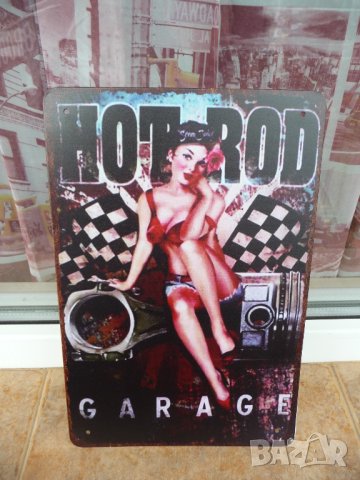 Метална табела кола Hot Rod Garage двигател тунинг чип секси, снимка 1 - Декорация за дома - 43758456