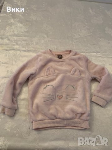 Детски блузи