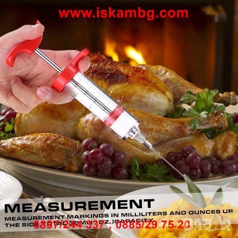 Спринцовка за пиърсинг на месо - код 2020, снимка 4 - Други стоки за дома - 26857202