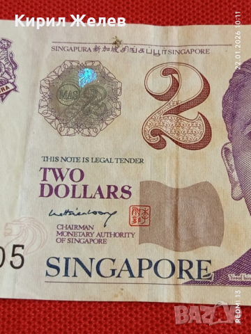 Красива банкнота 2 долара Сингапур интересна за КОЛЕКЦИЯ ДЕКОРАЦИЯ 53219, снимка 3 - Нумизматика и бонистика - 53184920