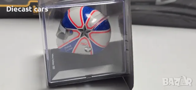 Каски мащаб 1:5, снимка 3 - Колекции - 50217490