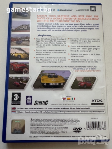 Mercedes-Benz World Racing за PS2, снимка 2 - Игри за PlayStation - 51780314