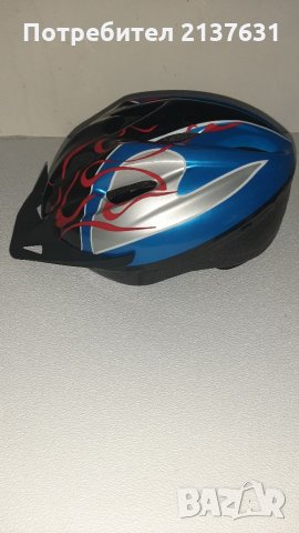 КАСКИ за ВЕЛОСИПЕД  , СКУТЕР и др с LED светлини 