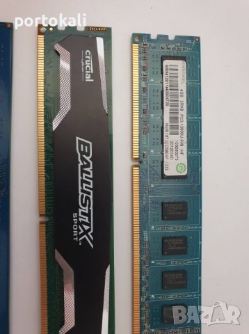 +ГАРАНЦИЯ RAM Рам памет за компютър DDR3 4GB 1333 и 1600MHz , снимка 2 - RAM памет - 39505186