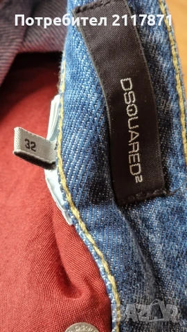 Dsquared, снимка 5 - Дънки - 50746649