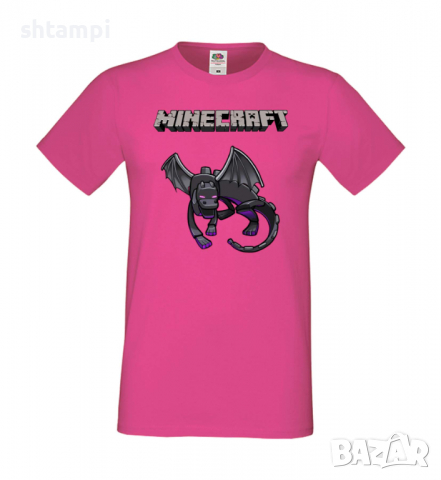 Мъжка тениска Ender Dragon 2,Minecraft,Игра,Забавление,подарък,Изненада,Рожден Ден., снимка 14 - Тениски - 36494491