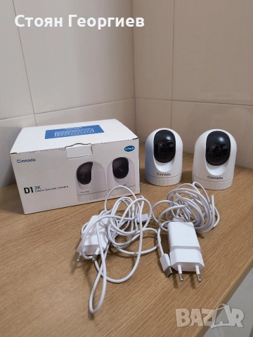 2 броя Камера за наблюдение Cinnado D1, 3MP, 2K,, снимка 3 - IP камери - 52806955