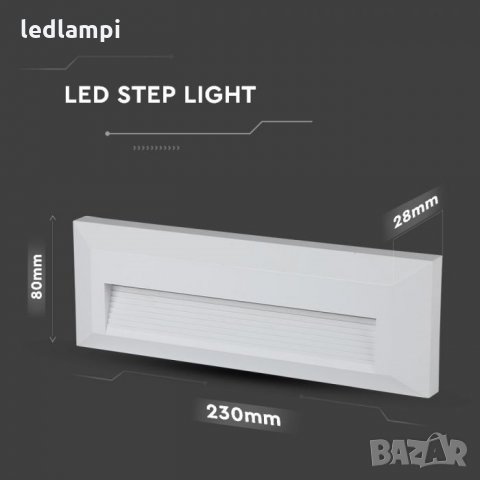 LED Осветление за стъпала 3W IP65 , снимка 4 - Лед осветление - 28352750