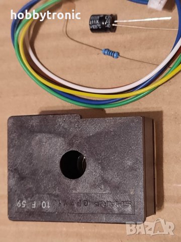 Датчик за прах, Dust sensor Sharp GP2Y1014