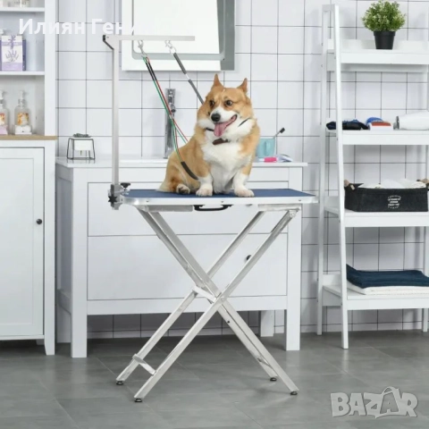 PawHut Сгъваема ръка за груминг , снимка 6 - За кучета - 52070593