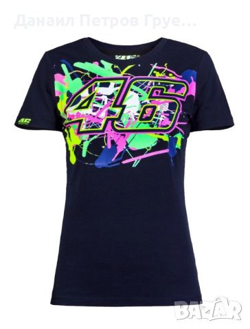 Дамски тениски Yamaha VR46, снимка 8 - Тениски - 40696560