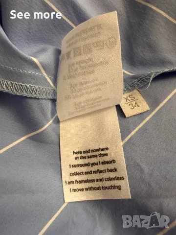 UNLABEL ефирна рокля XS/S, снимка 10 - Рокли - 49750575