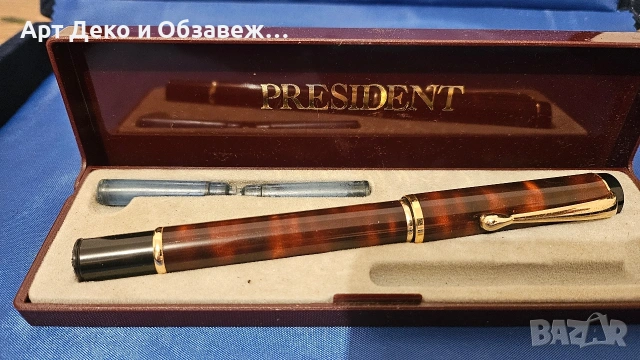 писец призидент, снимка 2 - Ученически пособия, канцеларски материали - 53216010