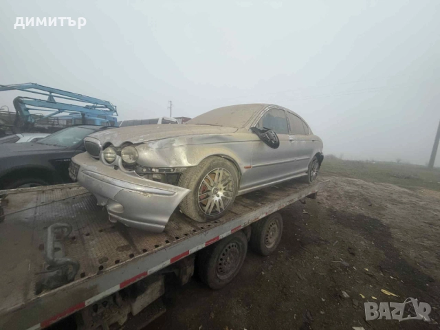 jaguar x-type 3.0 v6 4x4 на части навигация ягуар х тайп , снимка 9 - Автомобили и джипове - 52923586
