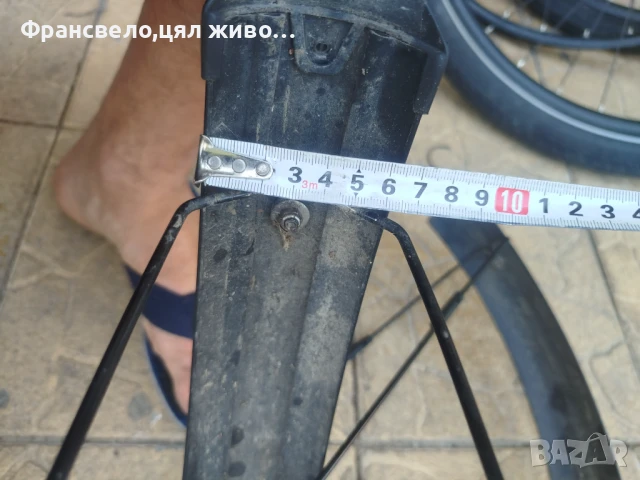 28.29 цола сет за велосипед колело свалени от електрически flyer , снимка 3 - Части за велосипеди - 51123672