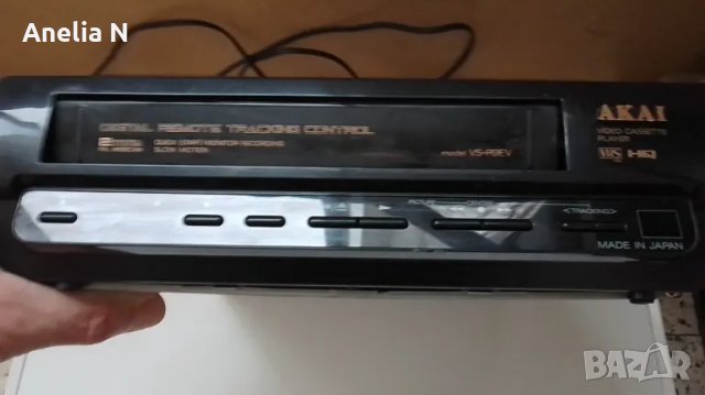 Видео Akai, снимка 2 - Плейъри, домашно кино, прожектори - 49518418