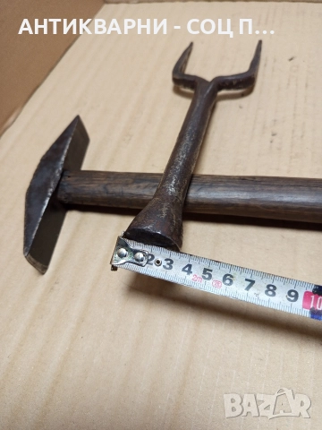 Комплект Соц Стари Ръчно Ковани Наковалня И Чукче Чук За Клепане На Коси. , снимка 16 - Антикварни и старинни предмети - 52697488