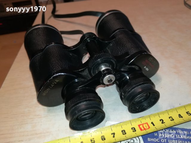 МАРКОВ БИНОКЪЛ ОТ ФРАНЦИЯ 1001241906