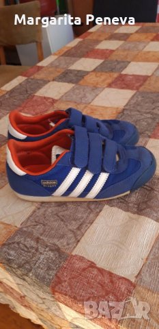 Адидас 10 лв