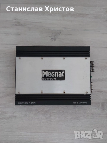 Усилвател MAGNAT 1000W